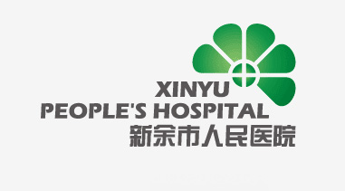 江西新余人民病院购买运用mg真人电子平台官网X750手推式洗地机